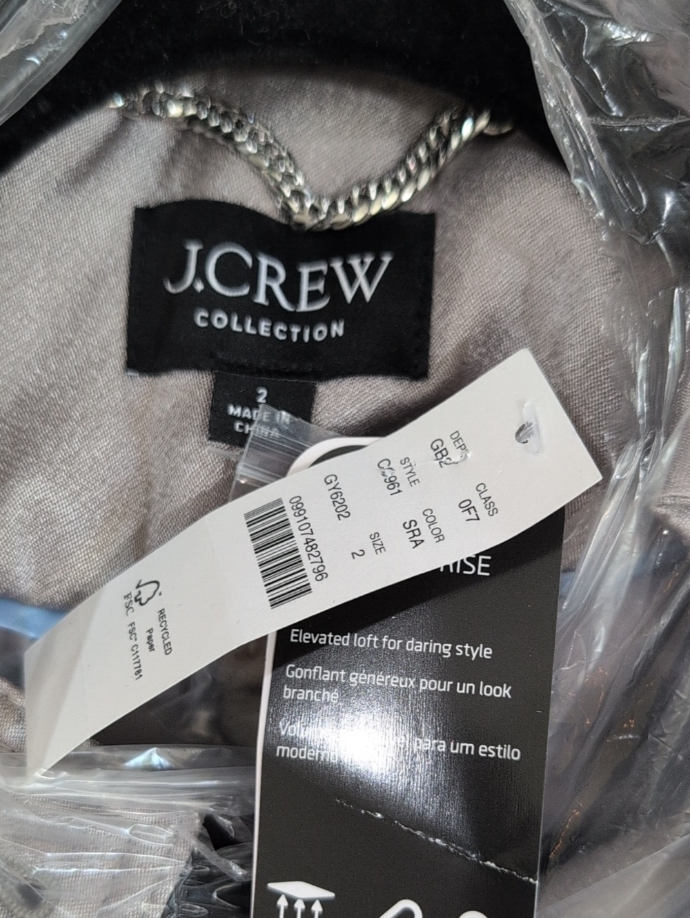 J Crew Relaxed trench coat in satin crepe CC961 SZ 2 NWT Silver Gray - Picture 10 of 12